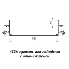 4585 профіль алюмінієвий для фреймлайту, анод