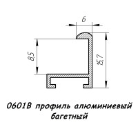 0601В профіль алюмінієвий багетний, анод золото