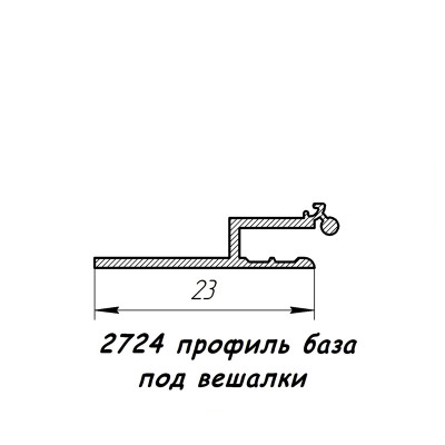 2724 профіль алюмінієвий база, анод