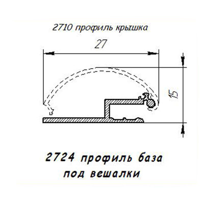2724 профіль алюмінієвий база, анод