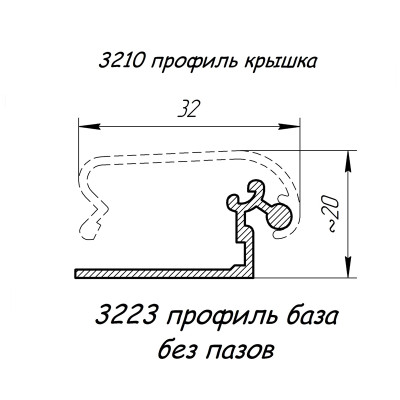 3223 профіль алюмінієвий база без пазів, анод