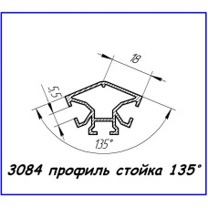 3084 алюмінієвий профіль (стійка 135 °)