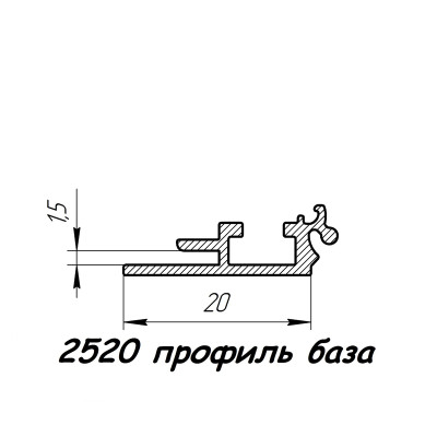 2520 профіль алюмінієвий, база без покриття