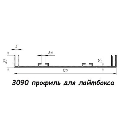 3090 профіль алюмінієвий для лайтбоксу, анод