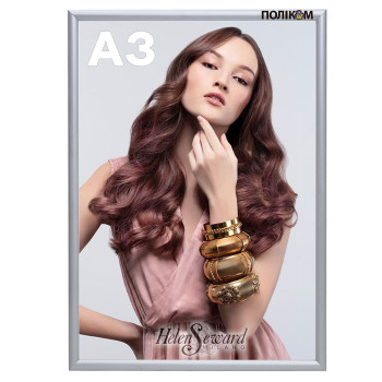 Алюмінієва рамка А3 формат 25 клік-система (з прямими кутами)