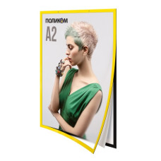 Двостороння магнітна рамка для плаката формату А2 (вертикальна)