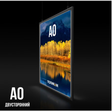 Фреймлайт двосторонній з 25 клік системи А0 формату